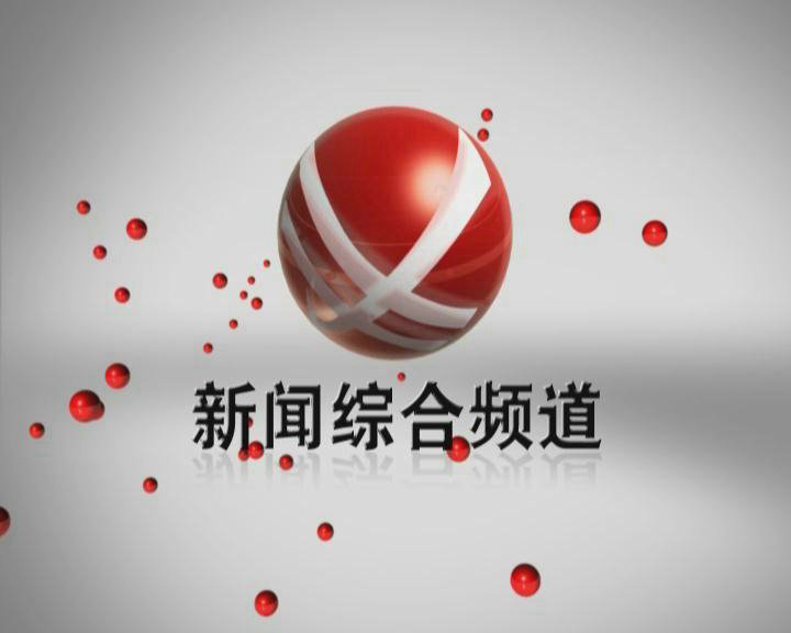 &#31859;&#20848;&#24179;&#21488;&#45;&#31859;&#20848;&#77;&#73;&#76;&#65;&#78;&#40;&#20013;&#22269;&#41;