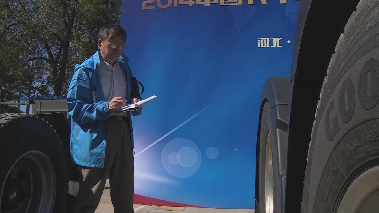 &#31859;&#20848;&#24179;&#21488;&#45;&#31859;&#20848;&#77;&#73;&#76;&#65;&#78;&#40;&#20013;&#22269;&#41;
