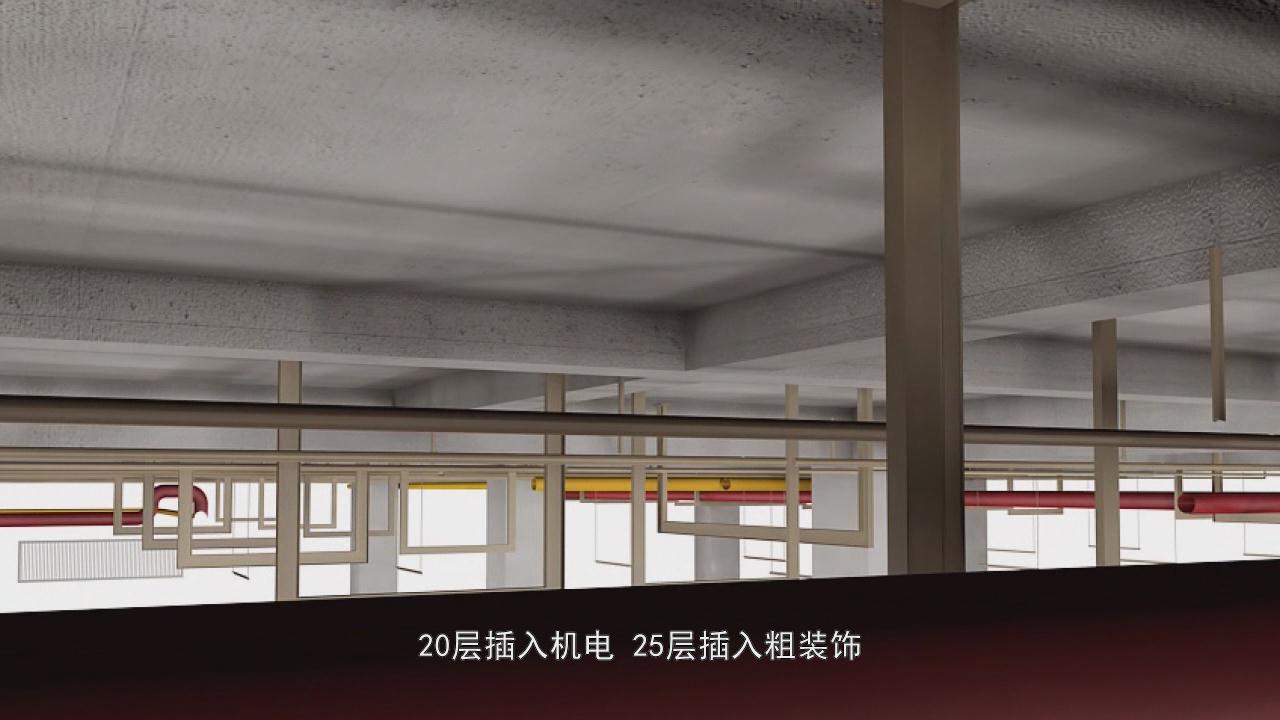 &#31859;&#20848;&#24179;&#21488;&#45;&#31859;&#20848;&#77;&#73;&#76;&#65;&#78;&#40;&#20013;&#22269;&#41;
