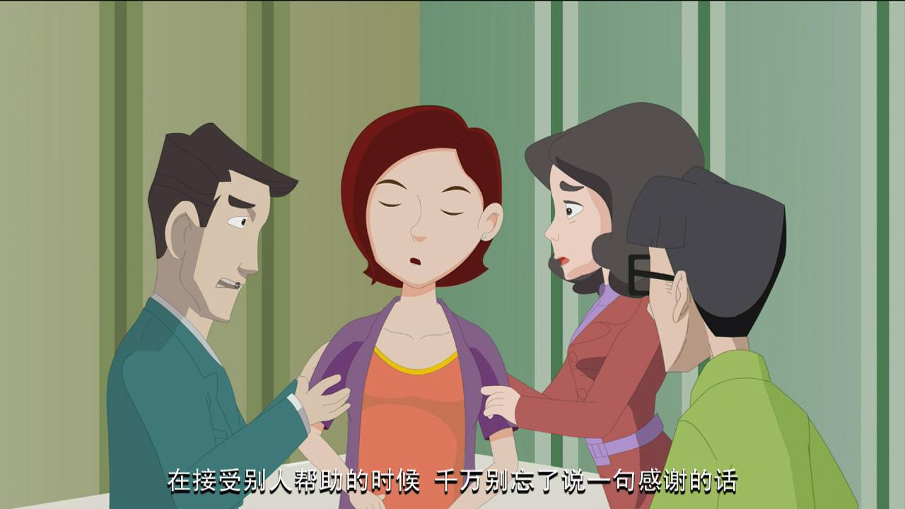 &#31859;&#20848;&#24179;&#21488;&#45;&#31859;&#20848;&#77;&#73;&#76;&#65;&#78;&#40;&#20013;&#22269;&#41;