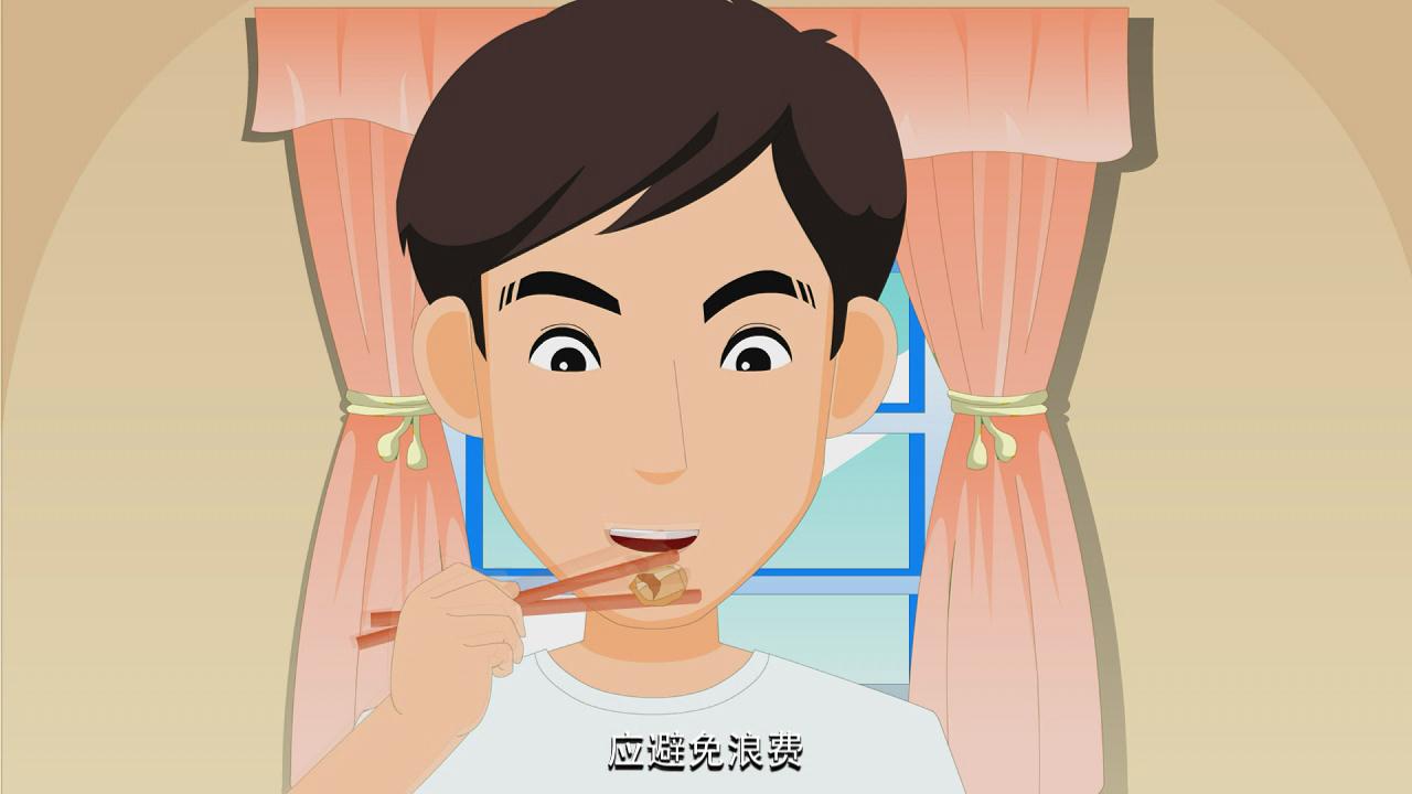 &#31859;&#20848;&#24179;&#21488;&#45;&#31859;&#20848;&#77;&#73;&#76;&#65;&#78;&#40;&#20013;&#22269;&#41;