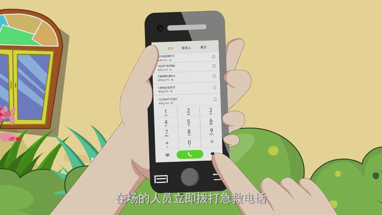 &#31859;&#20848;&#24179;&#21488;&#45;&#31859;&#20848;&#77;&#73;&#76;&#65;&#78;&#40;&#20013;&#22269;&#41;