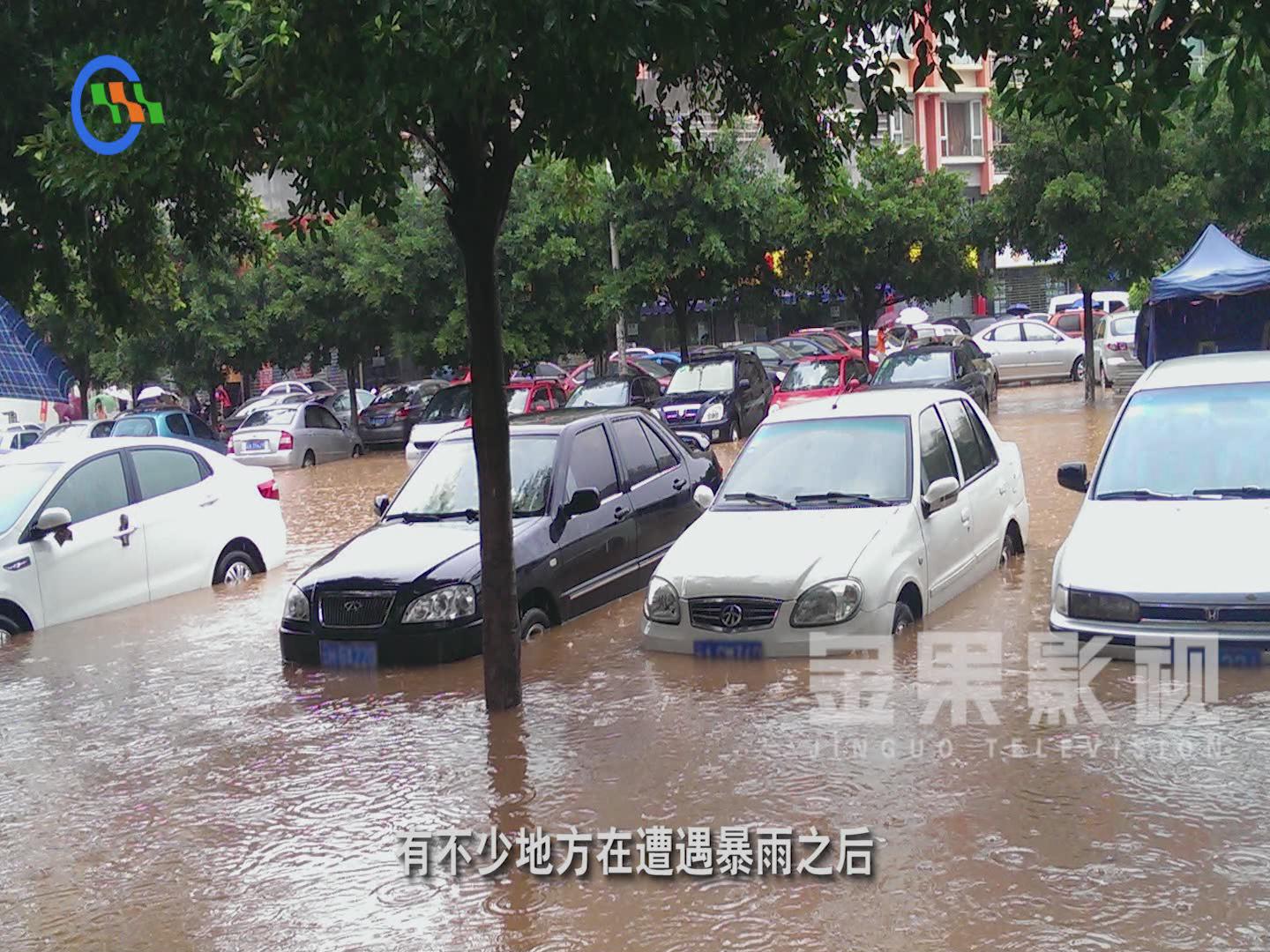 &#31859;&#20848;&#24179;&#21488;&#45;&#31859;&#20848;&#77;&#73;&#76;&#65;&#78;&#40;&#20013;&#22269;&#41;