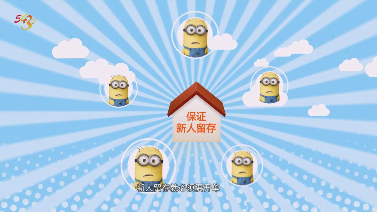 &#31859;&#20848;&#24179;&#21488;&#45;&#31859;&#20848;&#77;&#73;&#76;&#65;&#78;&#40;&#20013;&#22269;&#41;