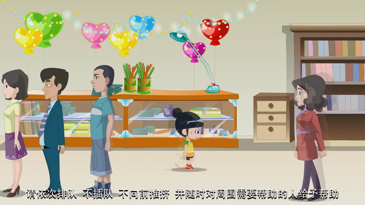 &#31859;&#20848;&#24179;&#21488;&#45;&#31859;&#20848;&#77;&#73;&#76;&#65;&#78;&#40;&#20013;&#22269;&#41;